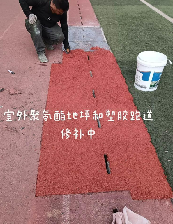 福鼎球场地面翻新维修，核心是先诊断破损